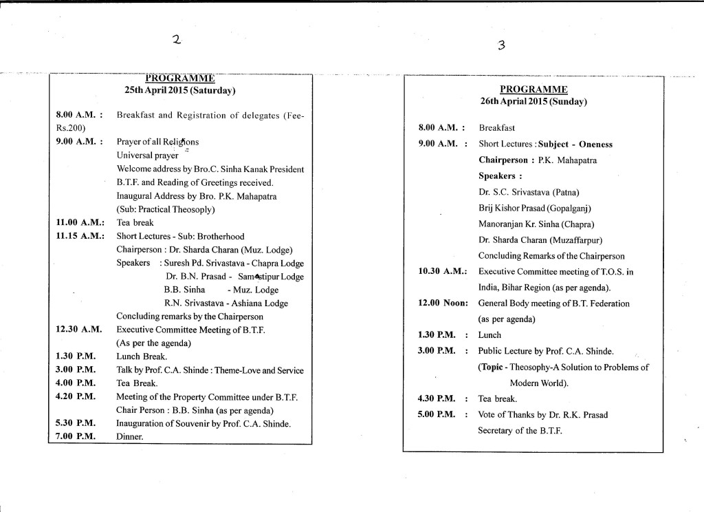 Programme of 110th Conference of BTF 001